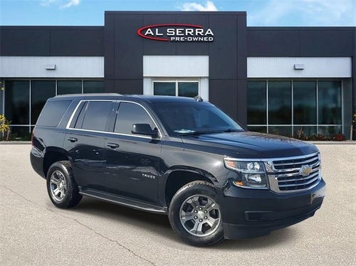 2018 Chevrolet Tahoe LS Custom Edition