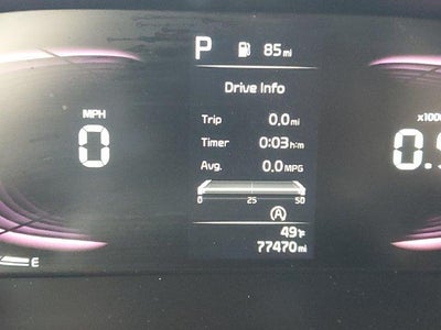 2023 Kia Alma S